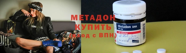 меф VHQ Киреевск