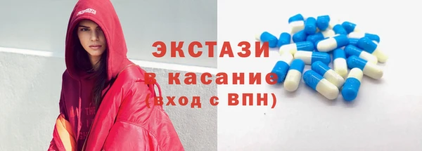 меф VHQ Киреевск